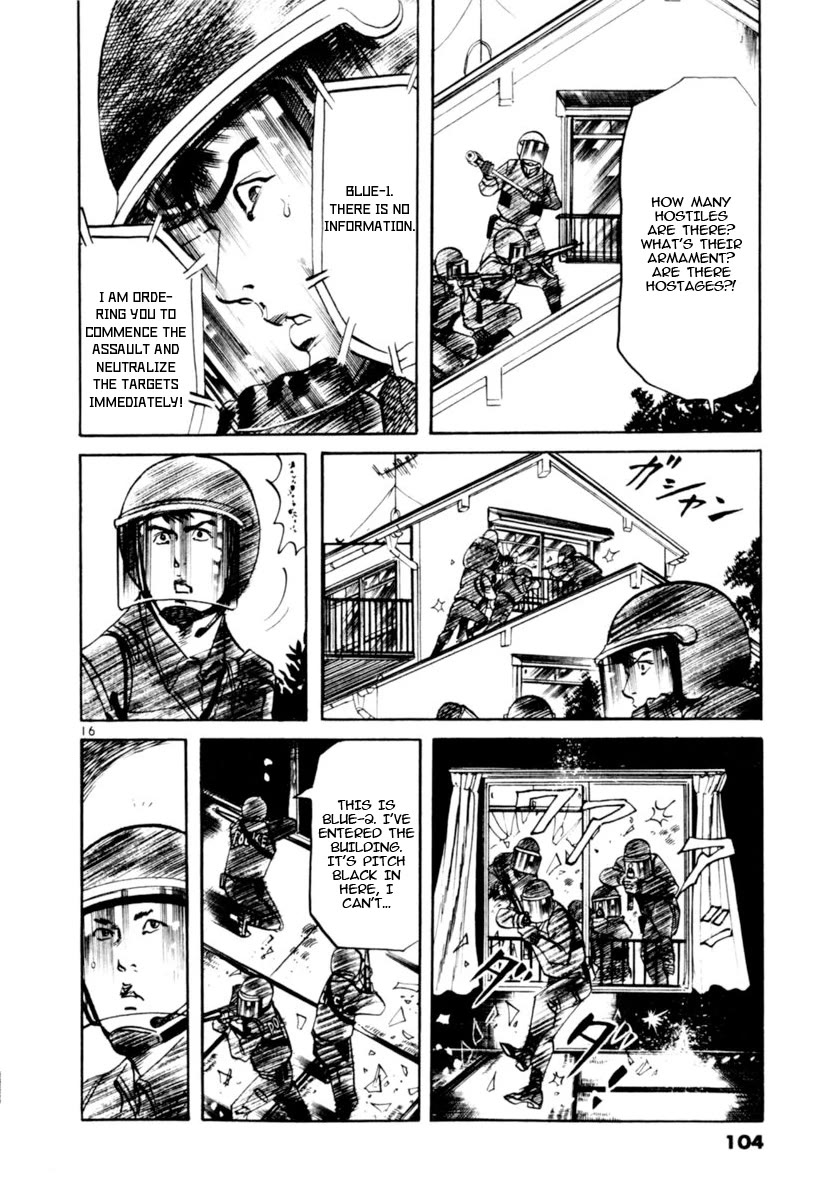 Yami no Aegis Chapter 100 page 15 - Chapter 100: The Cross Of Fire I