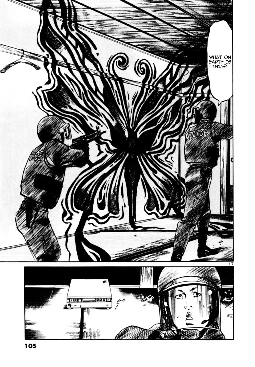 Yami no Aegis Chapter 100 page 16 - Chapter 100: The Cross Of Fire I