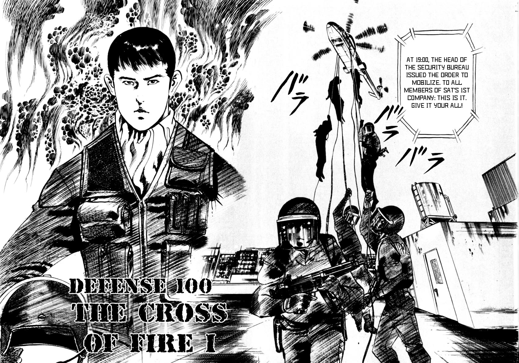 Yami no Aegis Chapter 100 page 2 - Chapter 100: The Cross Of Fire I