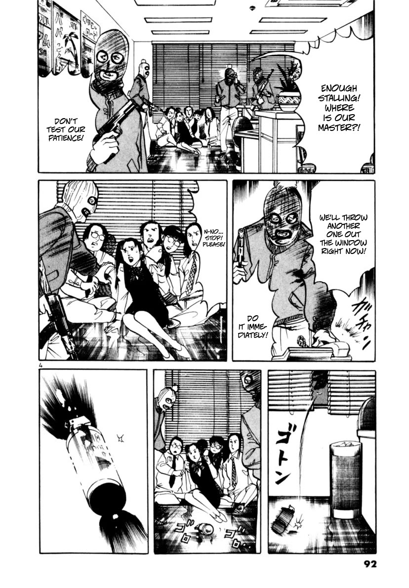 Yami no Aegis Chapter 100 page 3 - Chapter 100: The Cross Of Fire I