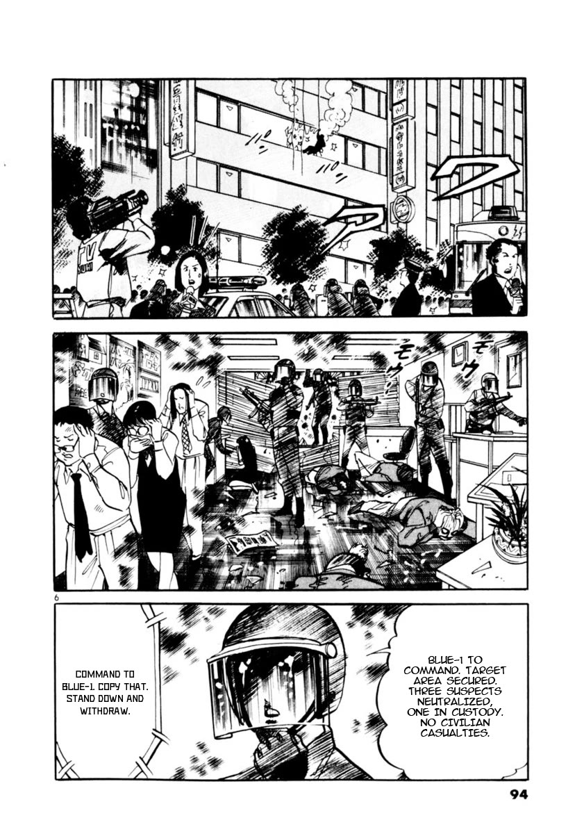 Yami no Aegis Chapter 100 page 5 - Chapter 100: The Cross Of Fire I