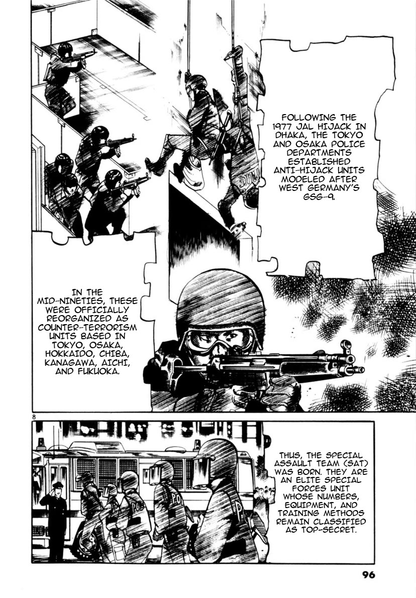Yami no Aegis Chapter 100 page 7 - Chapter 100: The Cross Of Fire I