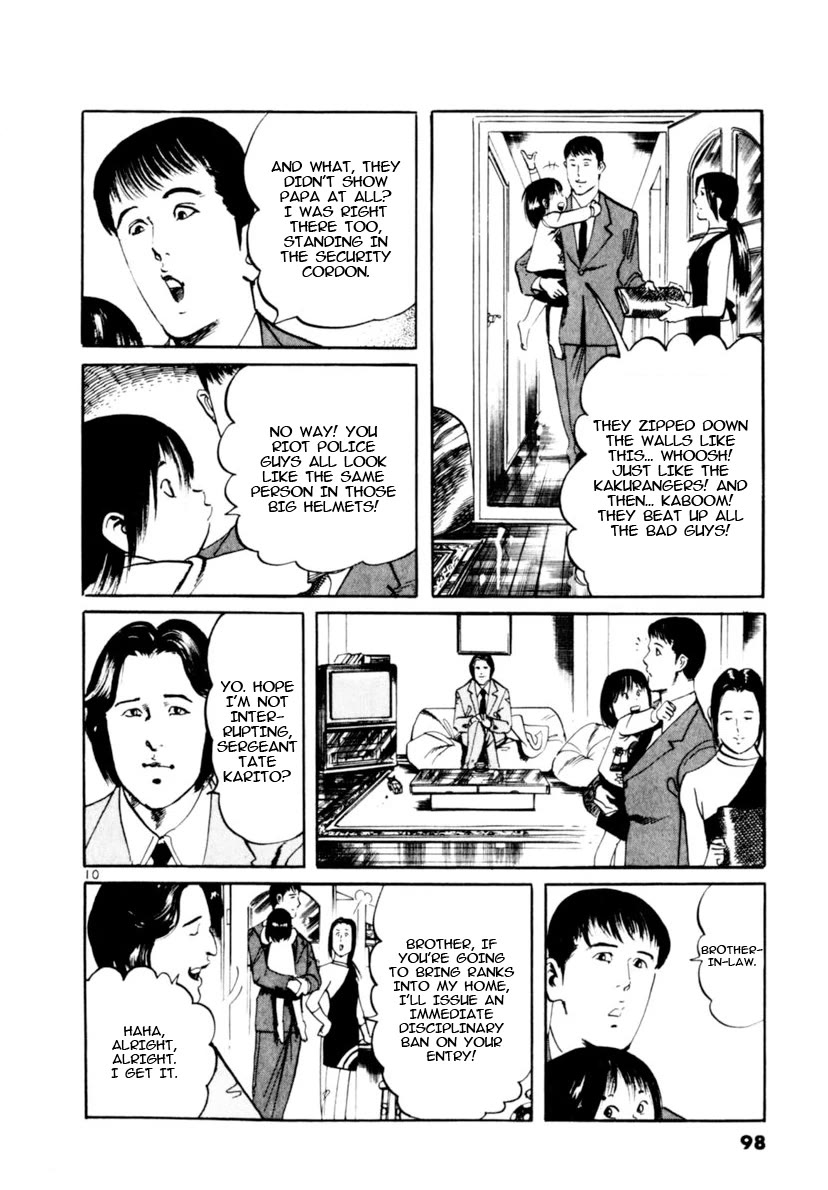 Yami no Aegis Chapter 100 page 9 - Chapter 100: The Cross Of Fire I