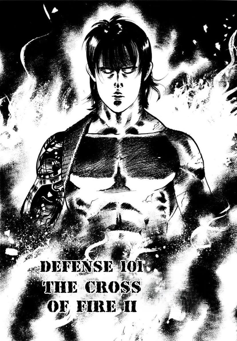 Yami no Aegis Chapter 101 page 1 - Chapter 101: The Cross Of Fire II