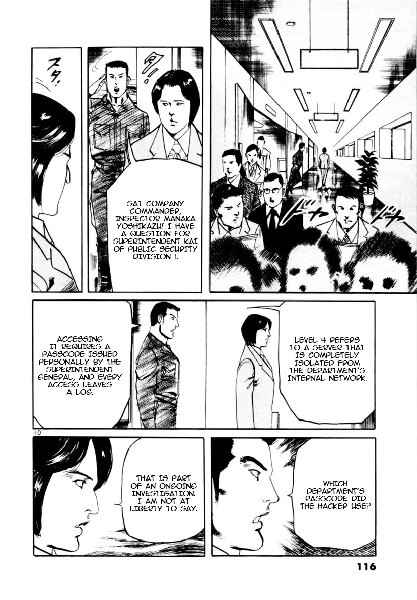 Yami no Aegis Chapter 101 page 10 - Chapter 101: The Cross Of Fire II