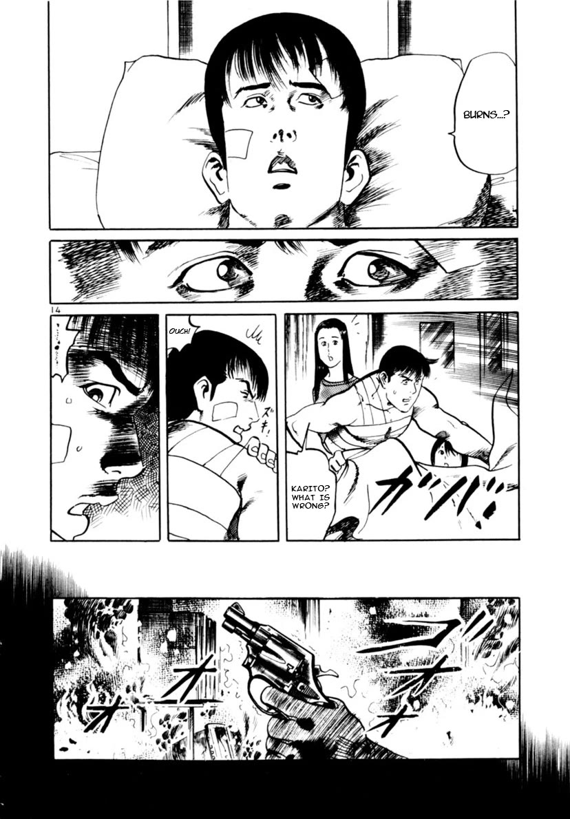 Yami no Aegis Chapter 101 page 14 - Chapter 101: The Cross Of Fire II