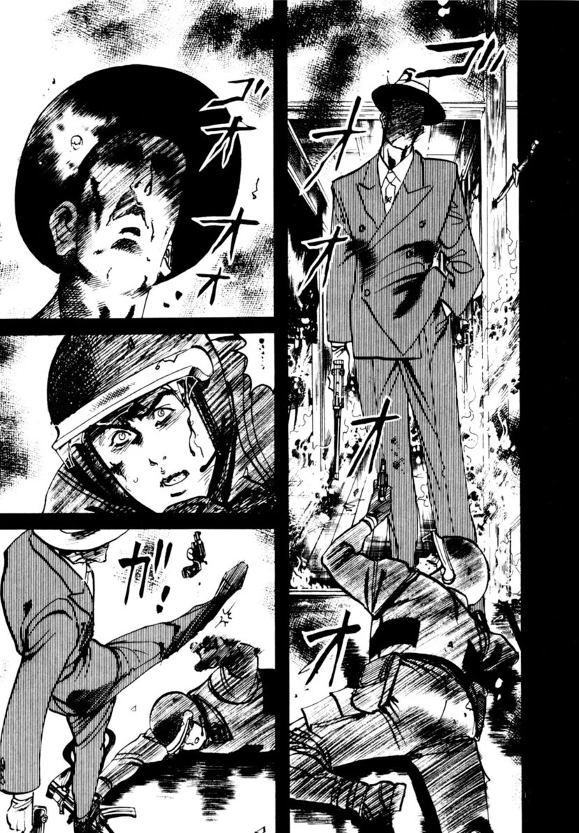 Yami no Aegis Chapter 101 page 15 - Chapter 101: The Cross Of Fire II