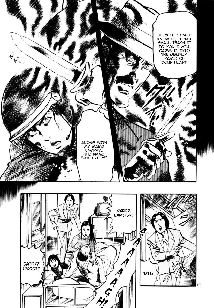 Yami no Aegis Chapter 101 page 17 - Chapter 101: The Cross Of Fire II