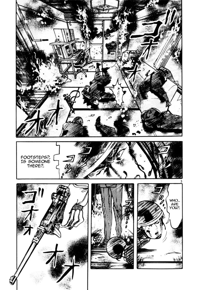 Yami no Aegis Chapter 101 page 3 - Chapter 101: The Cross Of Fire II
