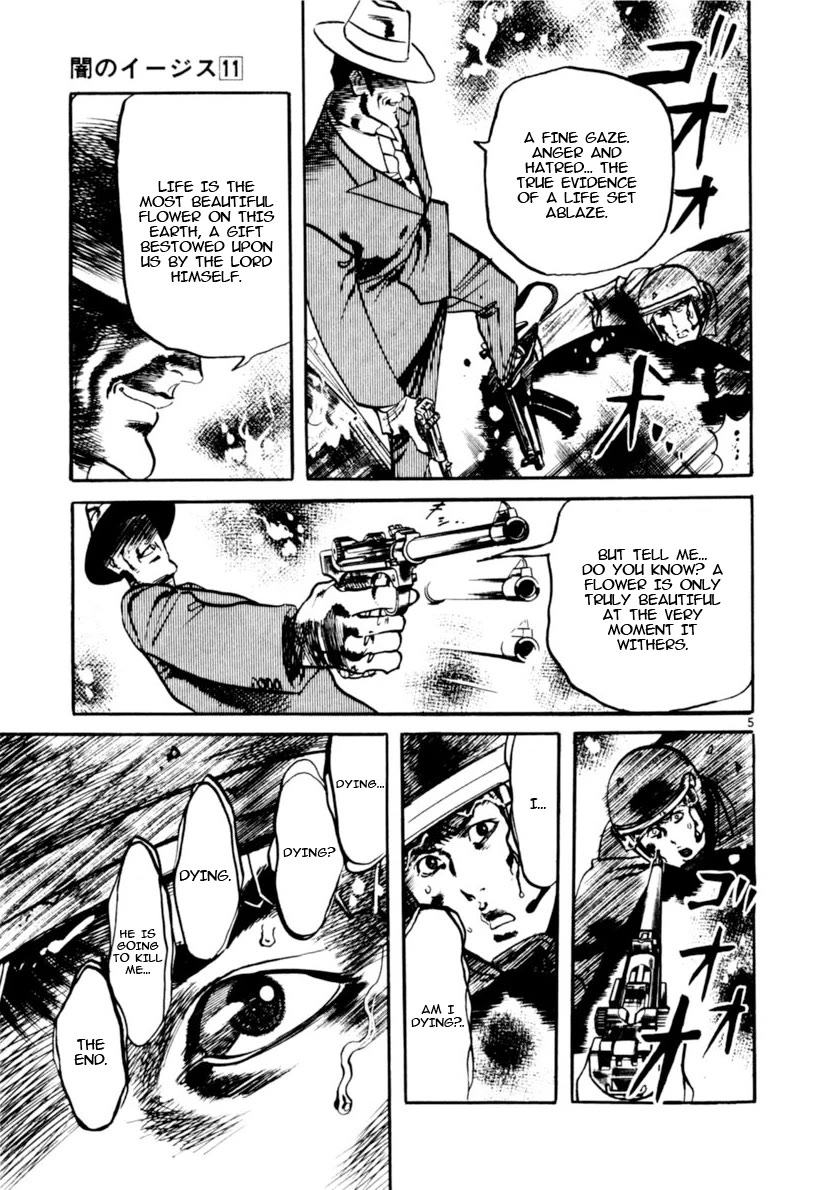 Yami no Aegis Chapter 101 page 5 - Chapter 101: The Cross Of Fire II