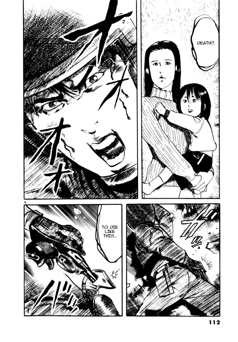 Yami no Aegis Chapter 101 page 6 - Chapter 101: The Cross Of Fire II