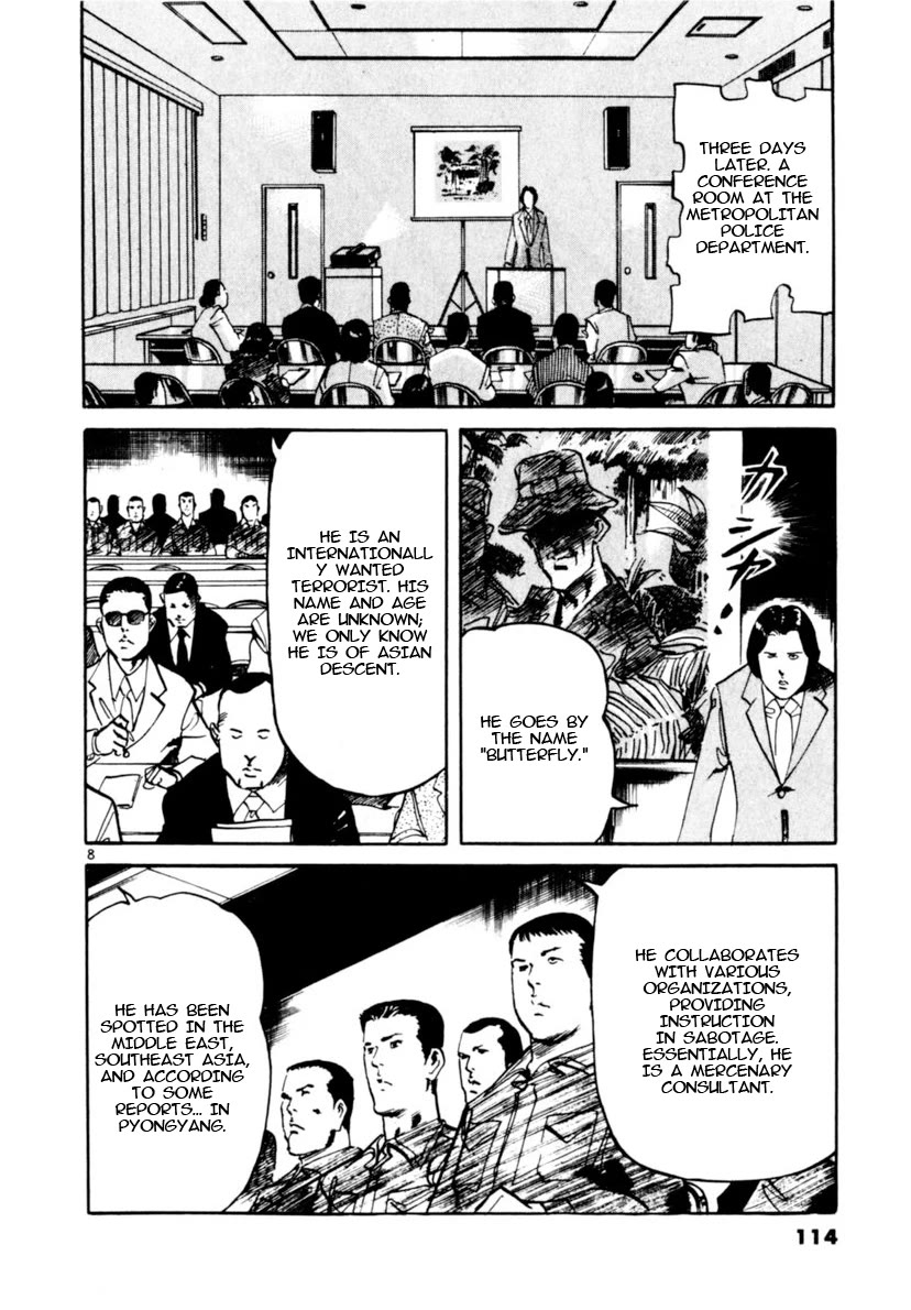 Yami no Aegis Chapter 101 page 8 - Chapter 101: The Cross Of Fire II