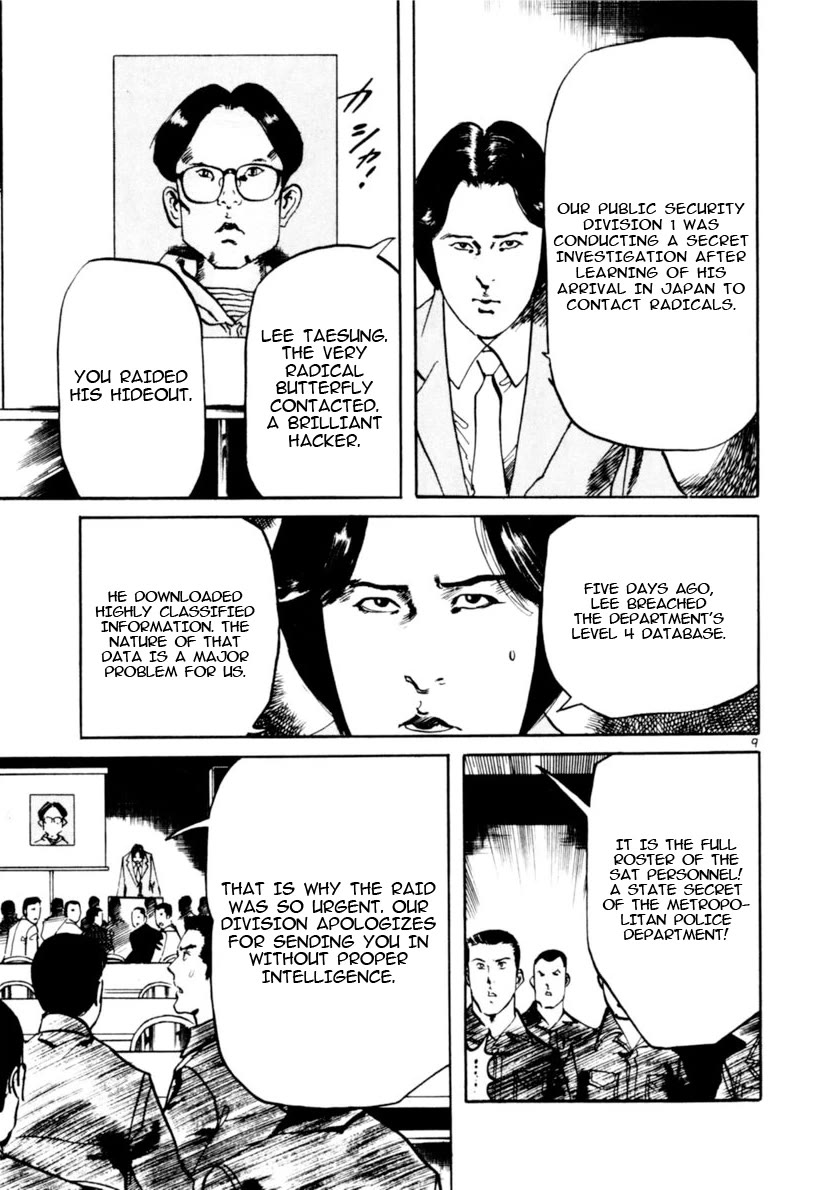 Yami no Aegis Chapter 101 page 9 - Chapter 101: The Cross Of Fire II
