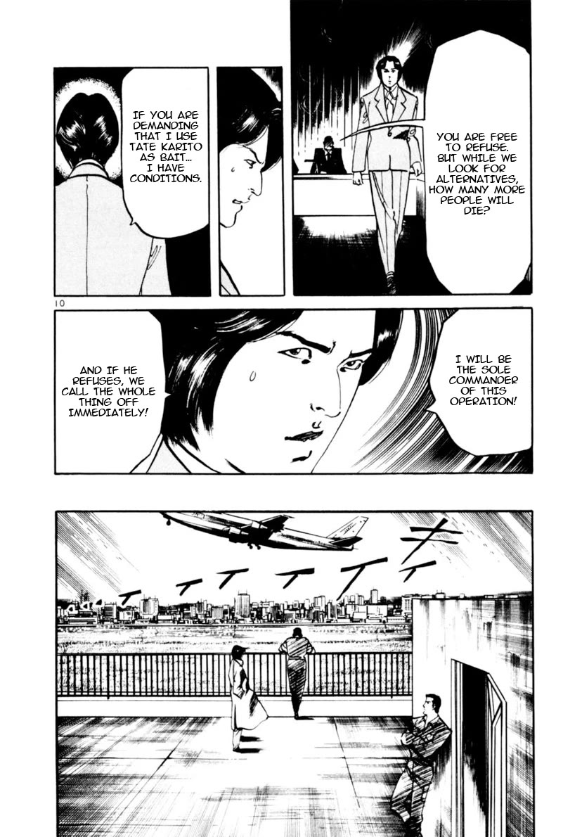 Yami no Aegis Chapter 102 page 10 - Chapter 102: The Cross Of Fire III