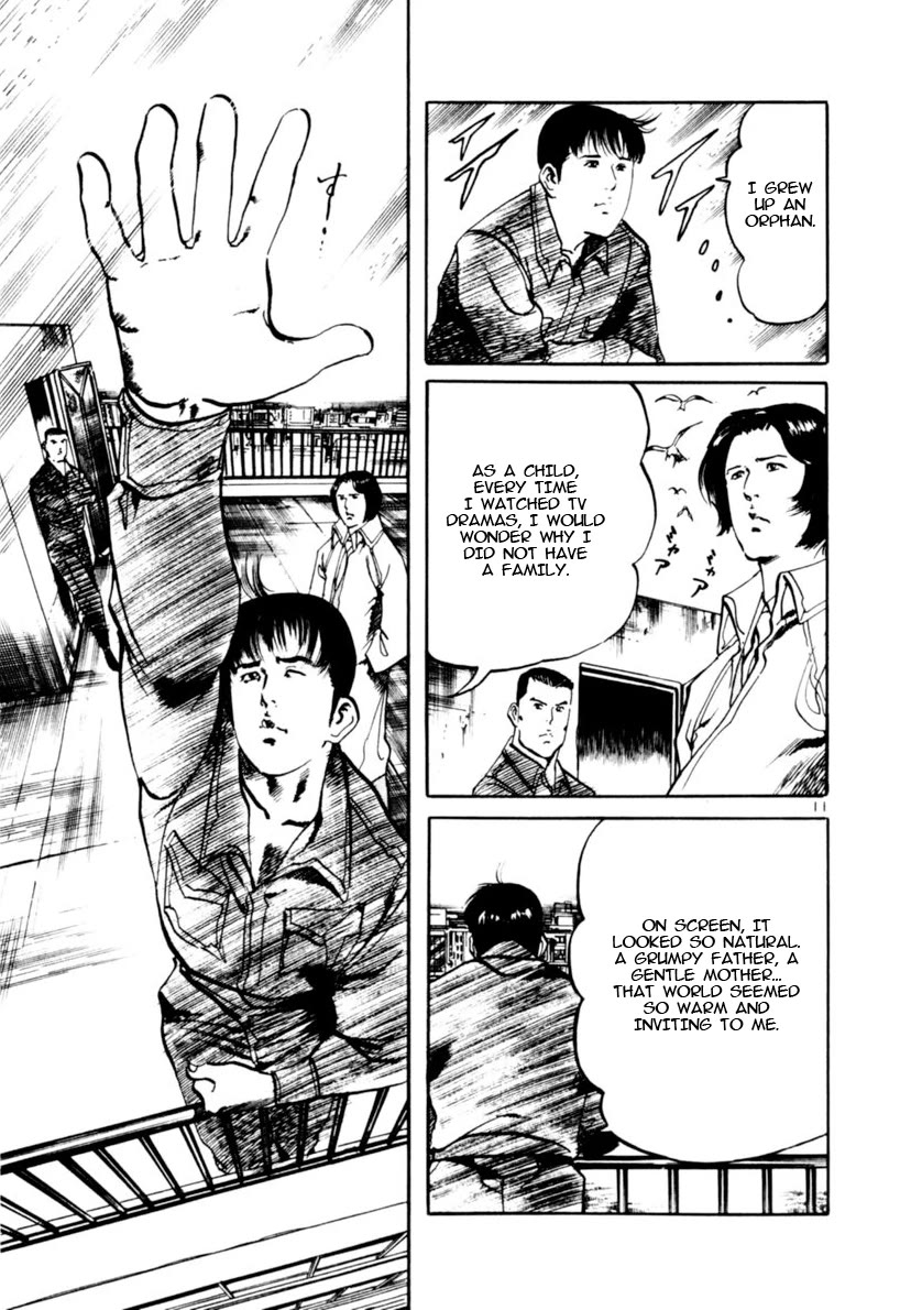 Yami no Aegis Chapter 102 page 11 - Chapter 102: The Cross Of Fire III