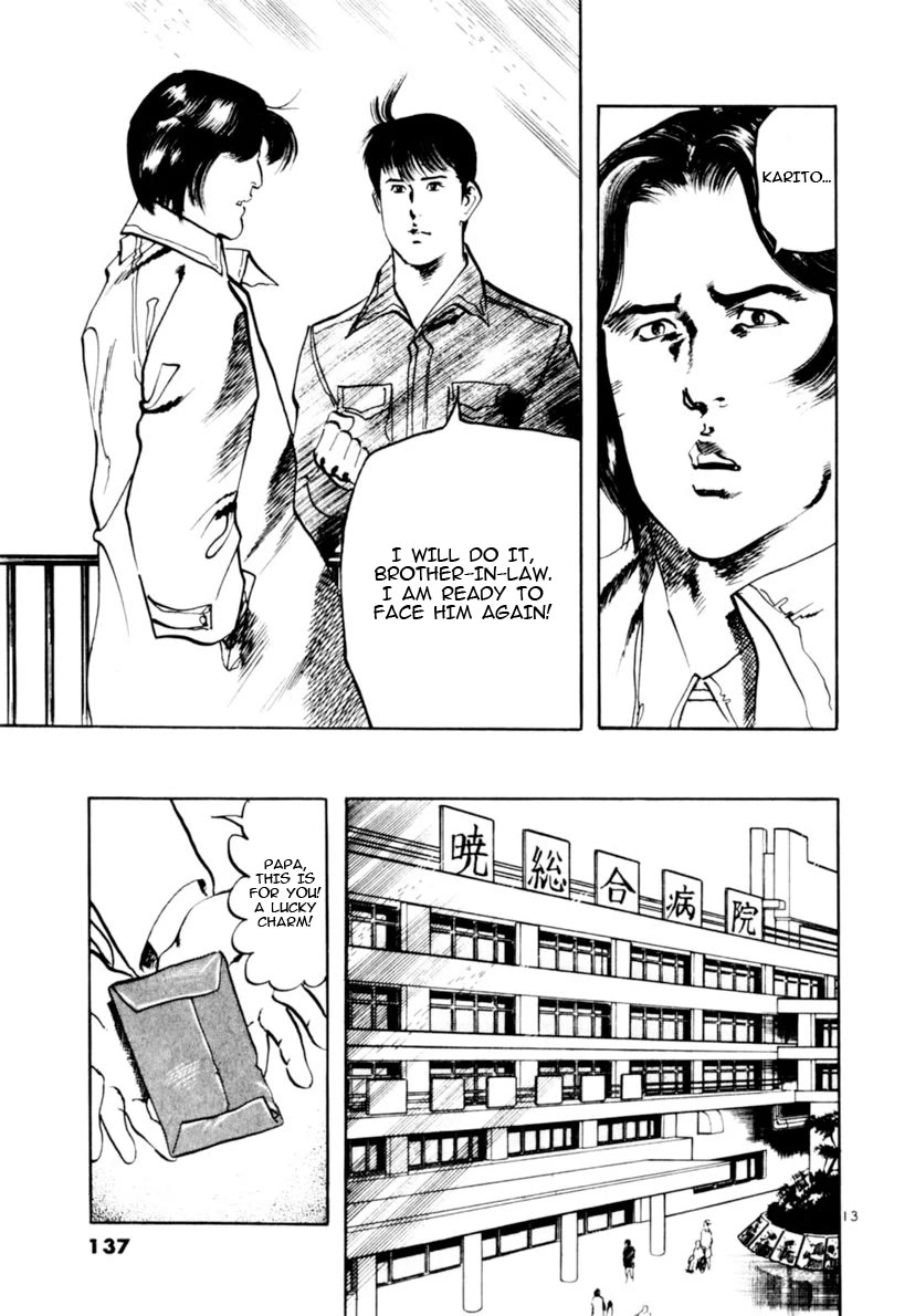 Yami no Aegis Chapter 102 page 13 - Chapter 102: The Cross Of Fire III
