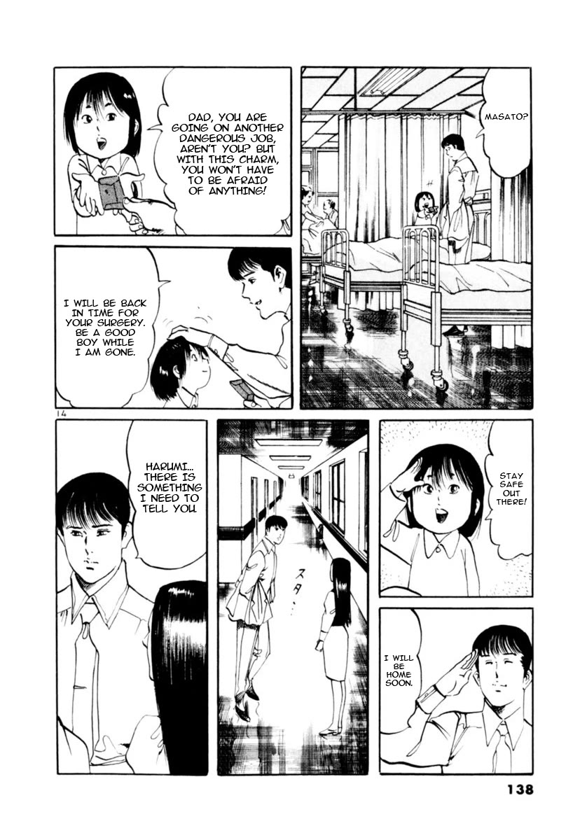 Yami no Aegis Chapter 102 page 14 - Chapter 102: The Cross Of Fire III