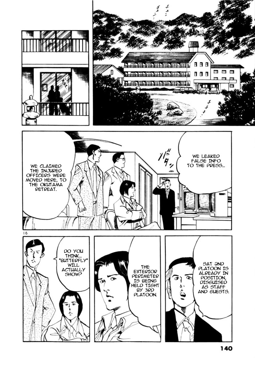 Yami no Aegis Chapter 102 page 16 - Chapter 102: The Cross Of Fire III