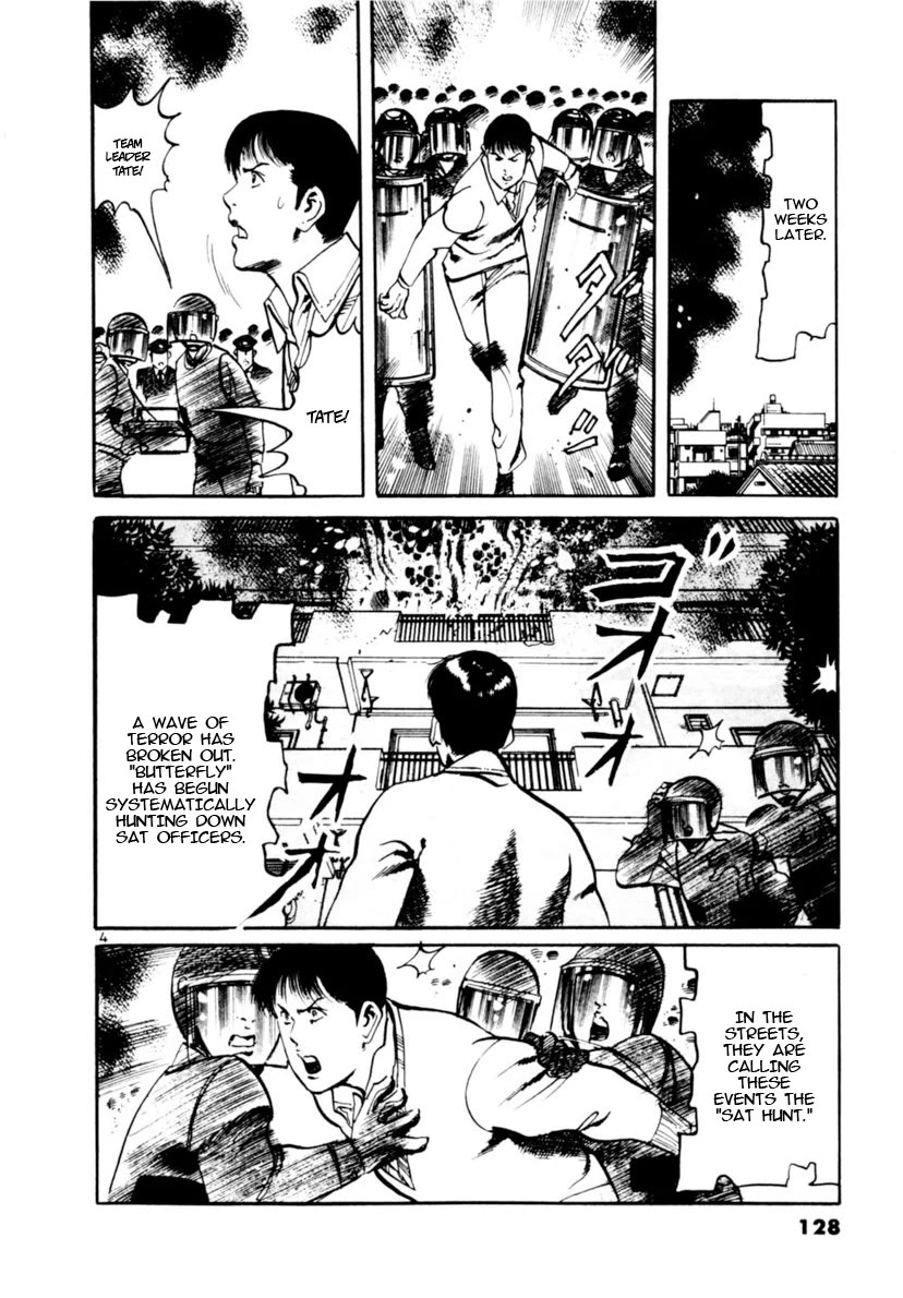 Yami no Aegis Chapter 102 page 4 - Chapter 102: The Cross Of Fire III
