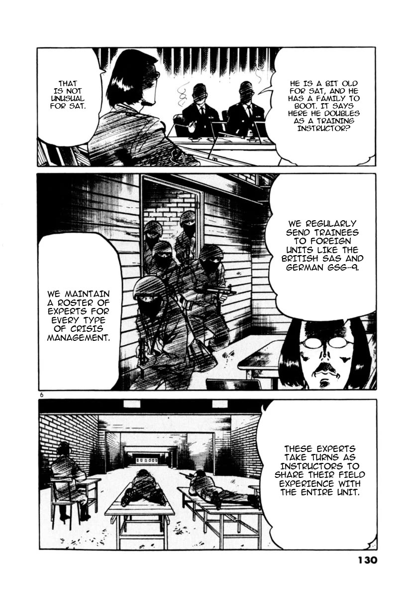 Yami no Aegis Chapter 102 page 6 - Chapter 102: The Cross Of Fire III
