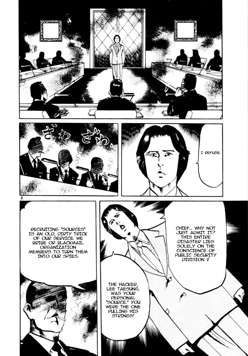 Yami no Aegis Chapter 102 page 8 - Chapter 102: The Cross Of Fire III
