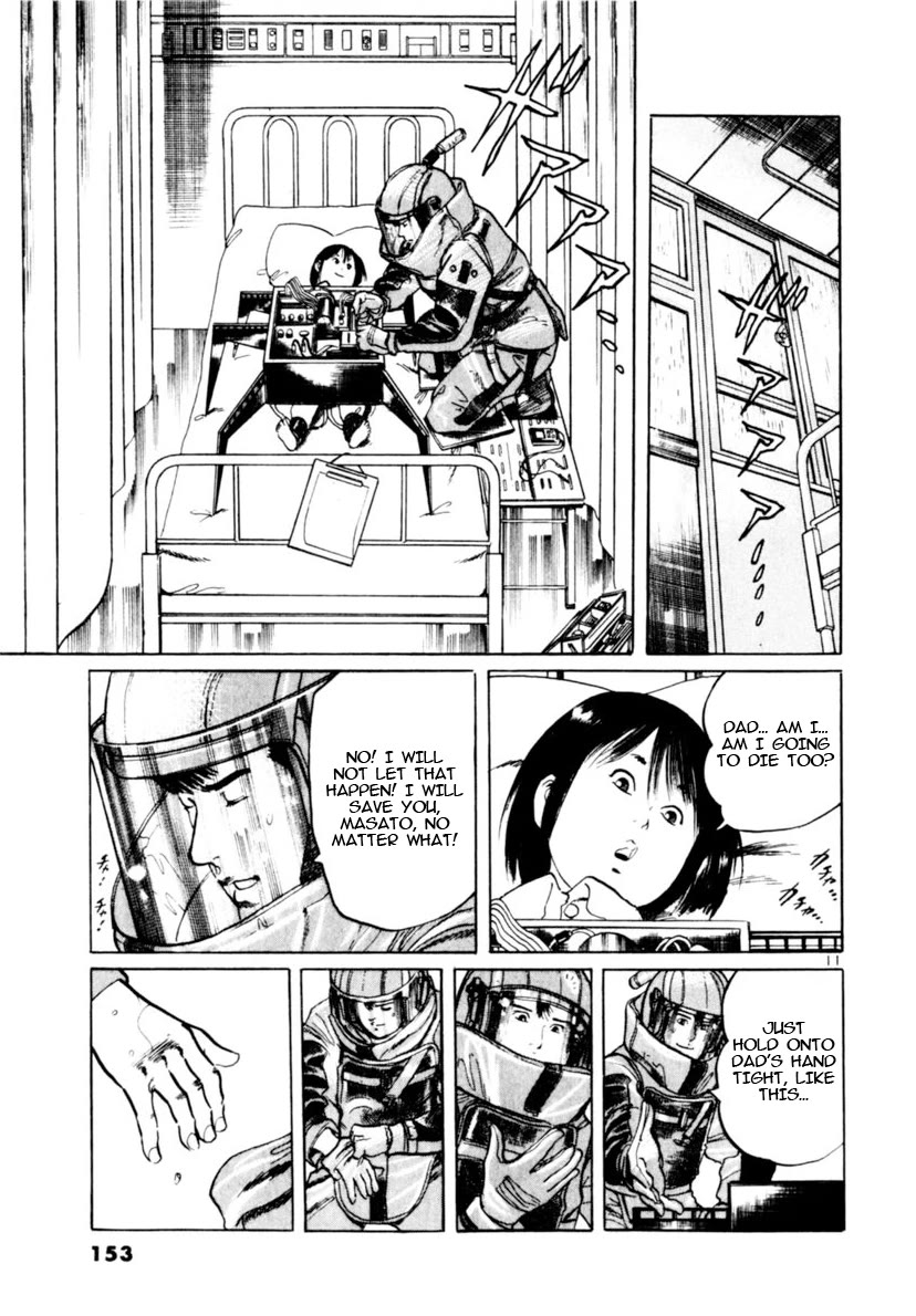 Yami no Aegis Chapter 103 page 11 - Chapter 103: The Cross Of Fire IV
