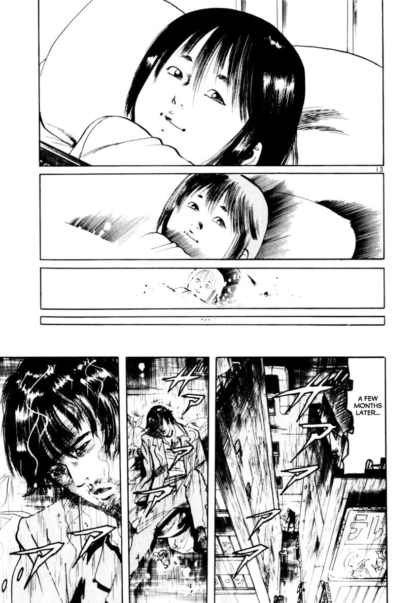 Yami no Aegis Chapter 103 page 13 - Chapter 103: The Cross Of Fire IV