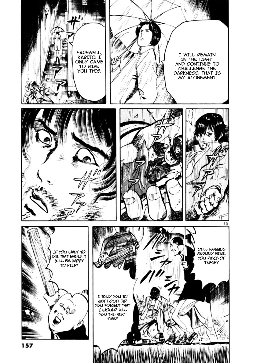 Yami no Aegis Chapter 103 page 15 - Chapter 103: The Cross Of Fire IV