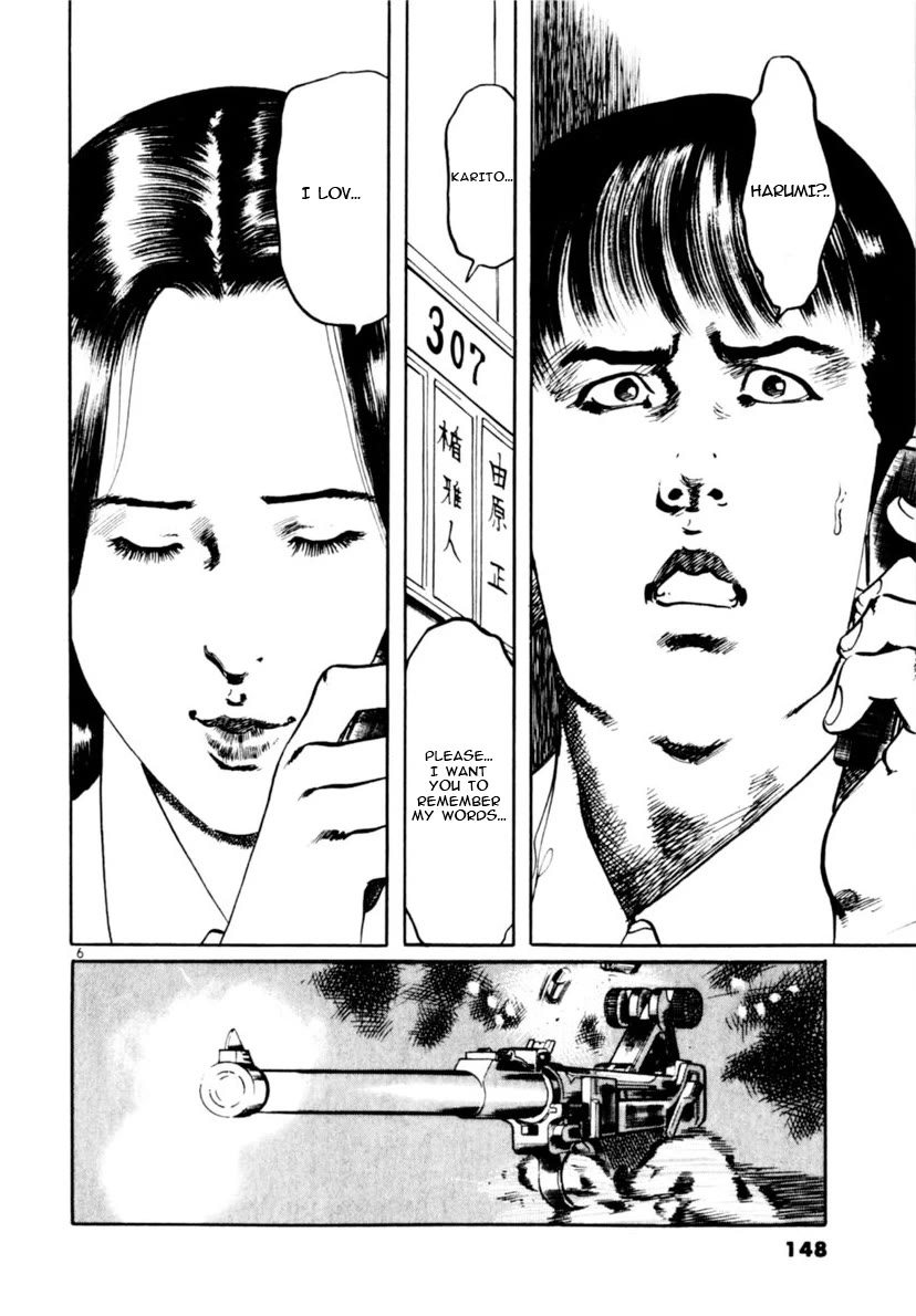 Yami no Aegis Chapter 103 page 6 - Chapter 103: The Cross Of Fire IV
