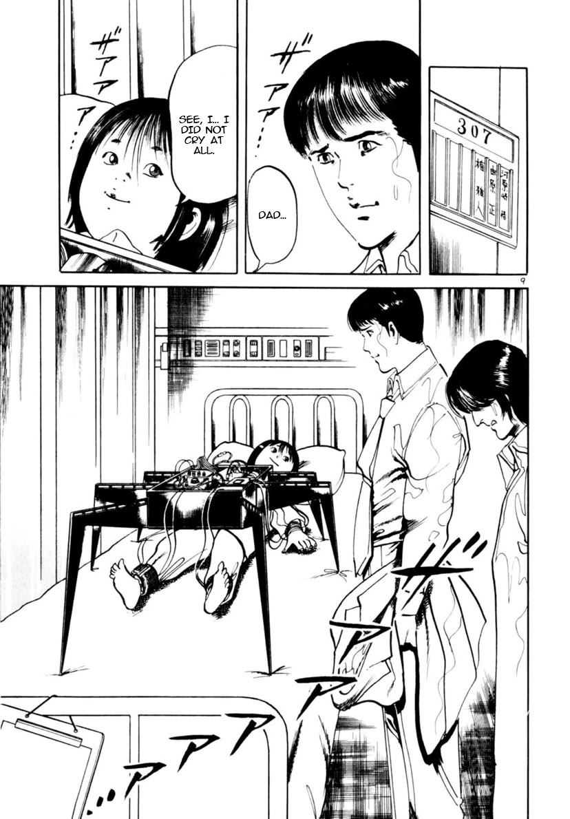 Yami no Aegis Chapter 103 page 9 - Chapter 103: The Cross Of Fire IV