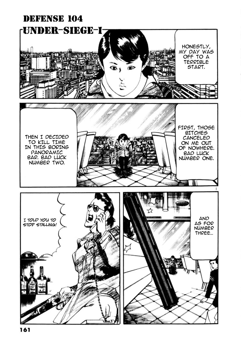 Yami no Aegis Chapter 104 page 1 - Chapter 104: Under Siege I