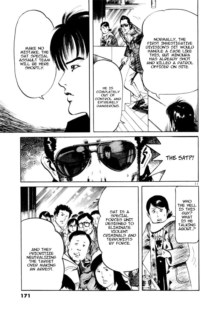 Yami no Aegis Chapter 104 page 11 - Chapter 104: Under Siege I