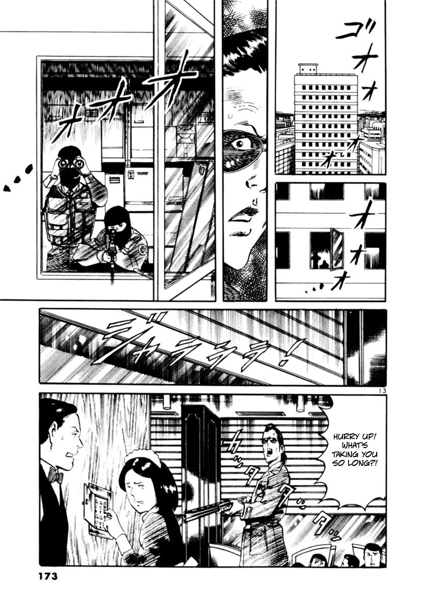 Yami no Aegis Chapter 104 page 13 - Chapter 104: Under Siege I