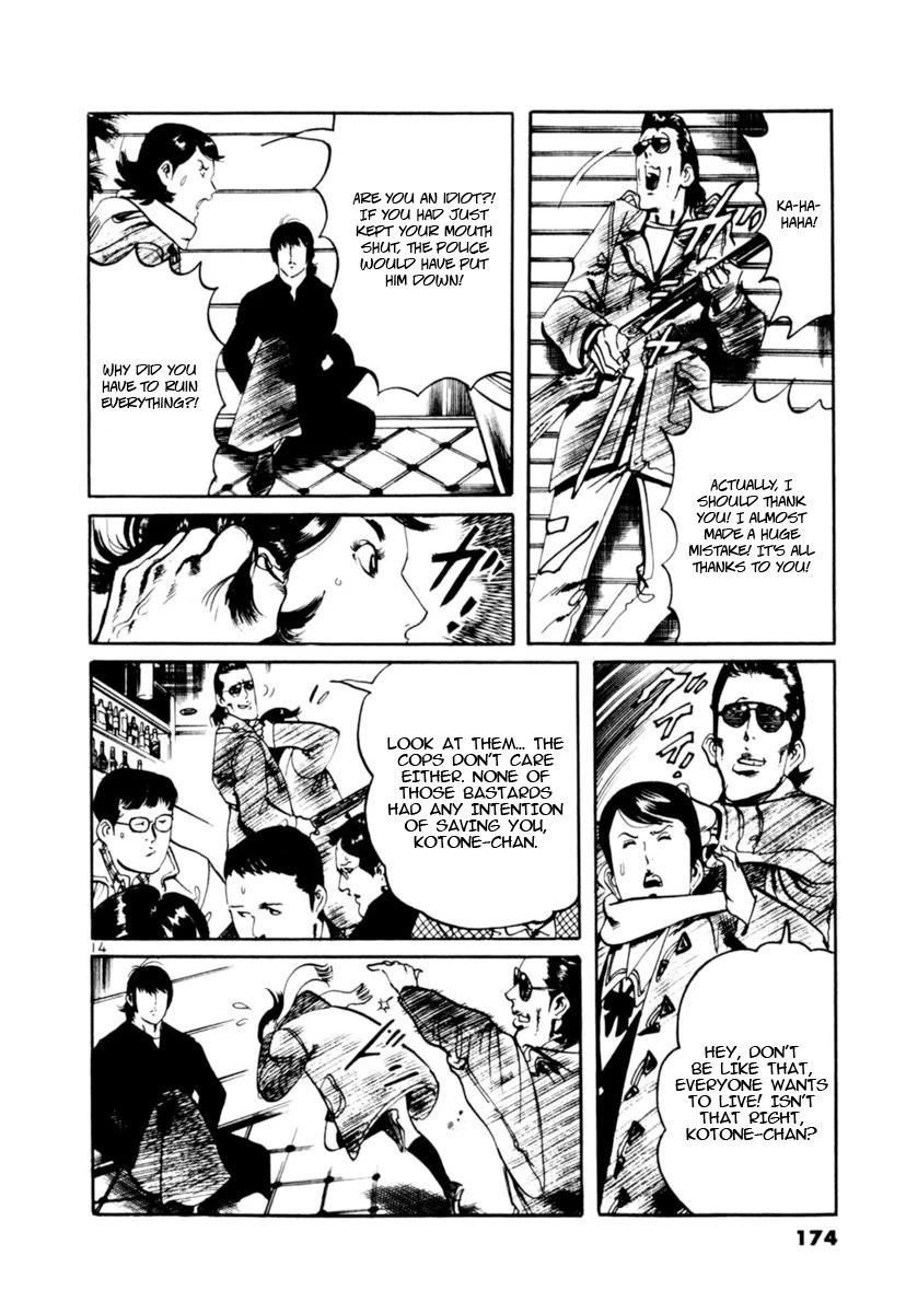Yami no Aegis Chapter 104 page 14 - Chapter 104: Under Siege I
