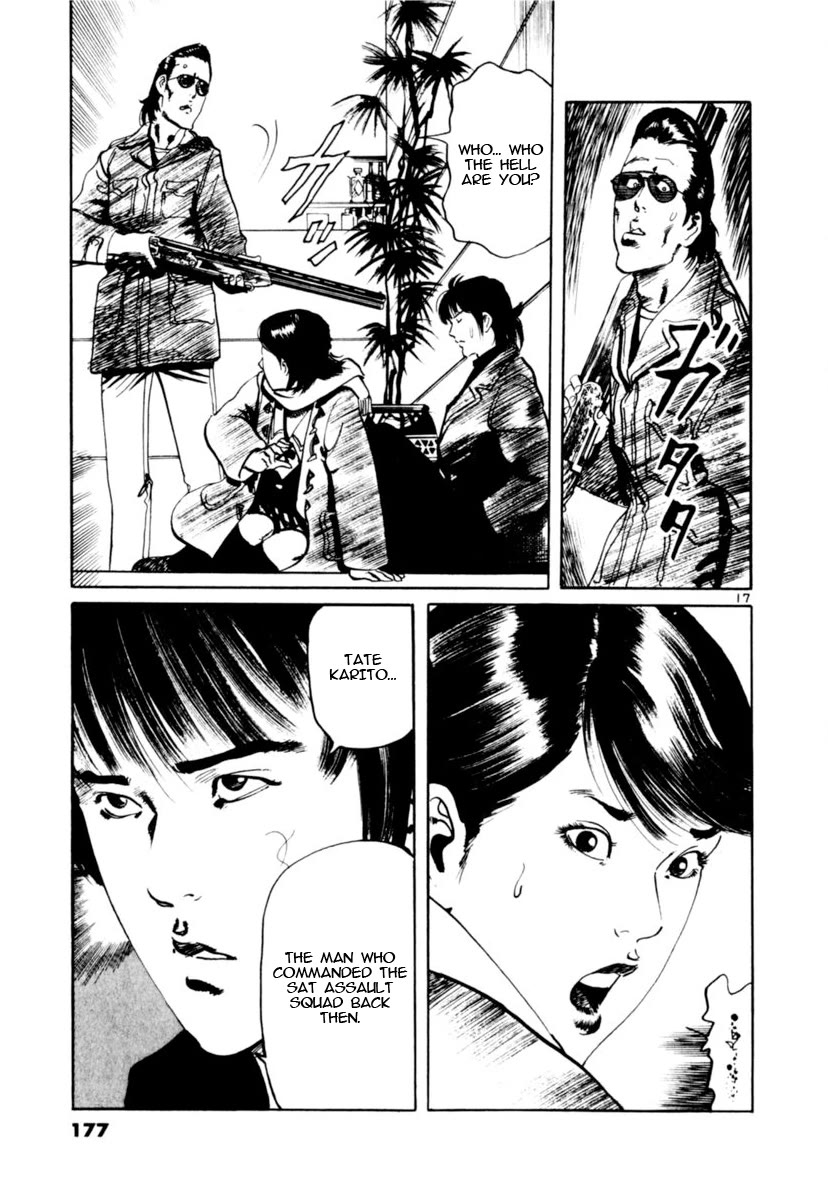 Yami no Aegis Chapter 104 page 17 - Chapter 104: Under Siege I
