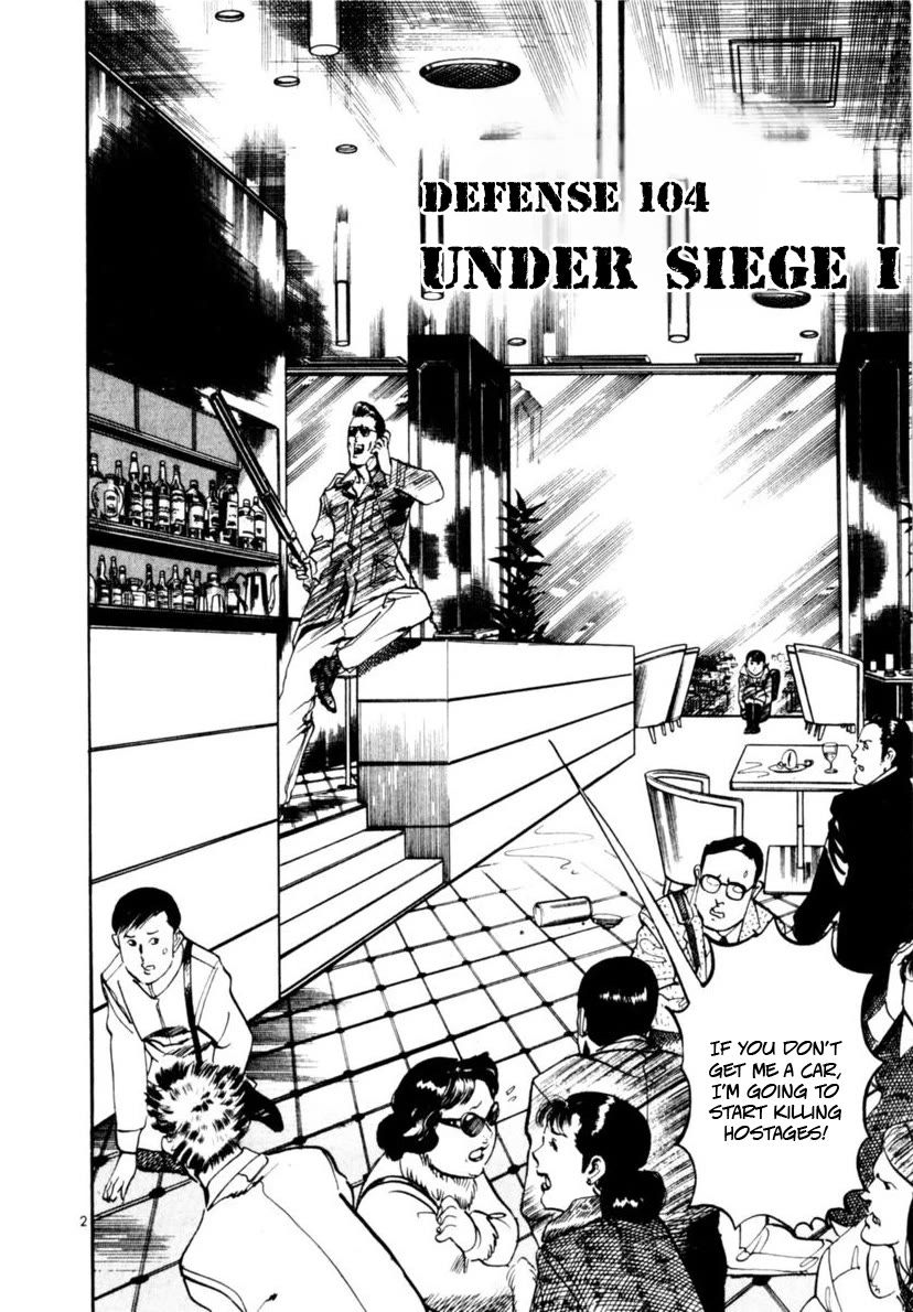 Yami no Aegis Chapter 104 page 2 - Chapter 104: Under Siege I