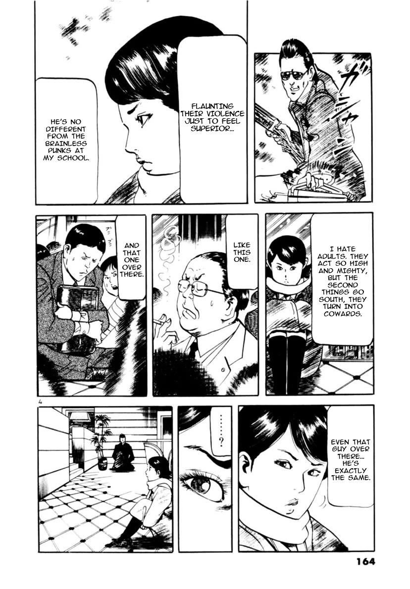 Yami no Aegis Chapter 104 page 4 - Chapter 104: Under Siege I
