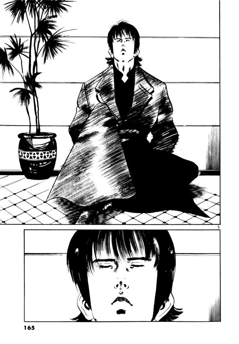 Yami no Aegis Chapter 104 page 5 - Chapter 104: Under Siege I
