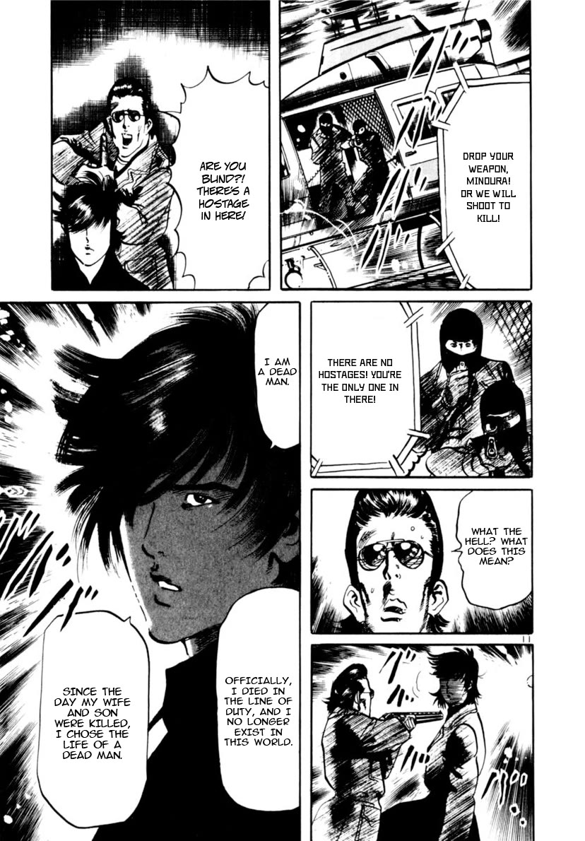 Yami no Aegis Chapter 105 page 11 - Chapter 105: Under Siege II