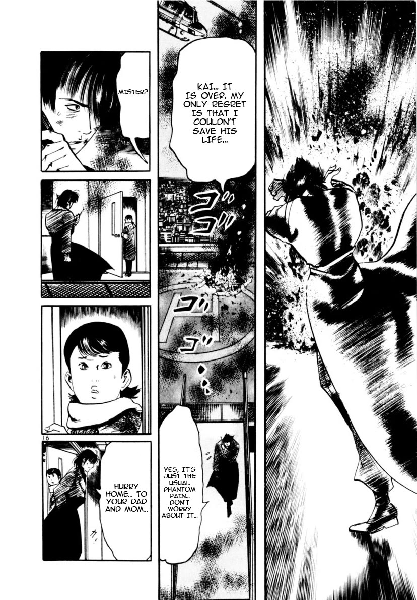 Yami no Aegis Chapter 105 page 16 - Chapter 105: Under Siege II