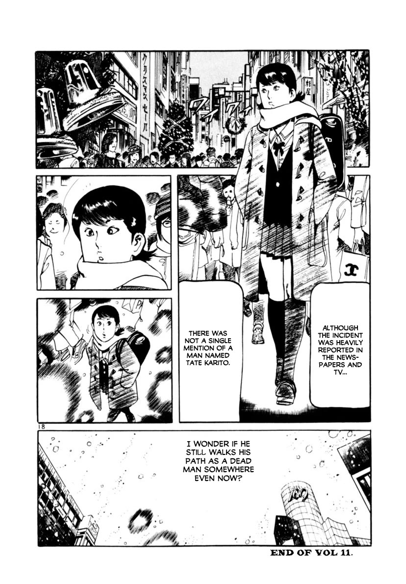 Yami no Aegis Chapter 105 page 18 - Chapter 105: Under Siege II