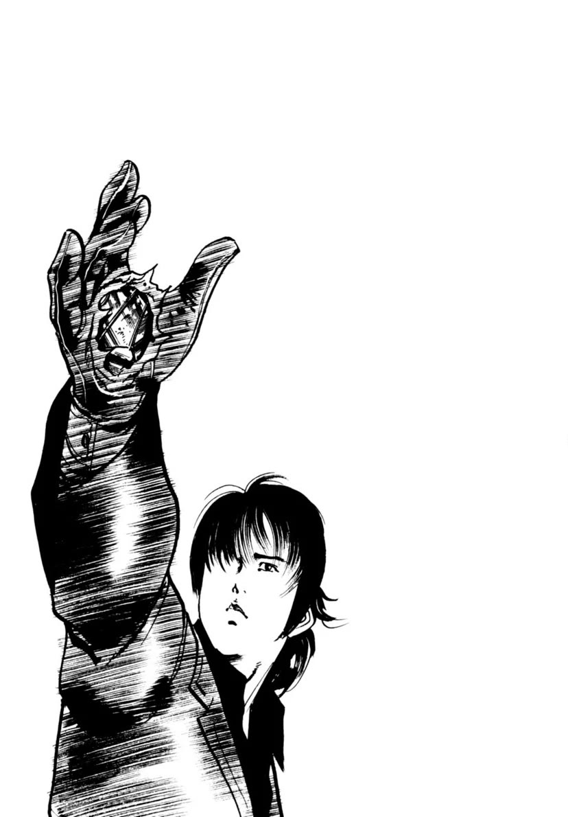 Yami no Aegis Chapter 105 page 19 - Chapter 105: Under Siege II