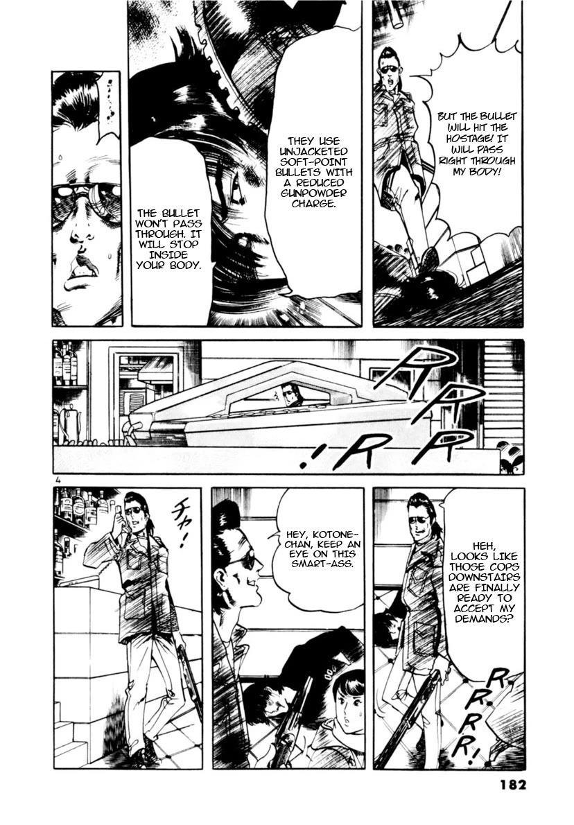 Yami no Aegis Chapter 105 page 4 - Chapter 105: Under Siege II