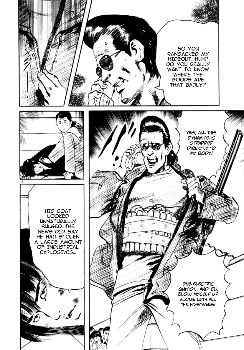 Yami no Aegis Chapter 105 page 6 - Chapter 105: Under Siege II