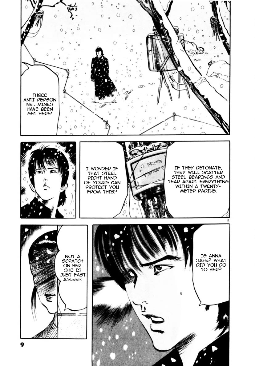 Yami no Aegis Chapter 106 page 10 - Chapter 106: Silent Night