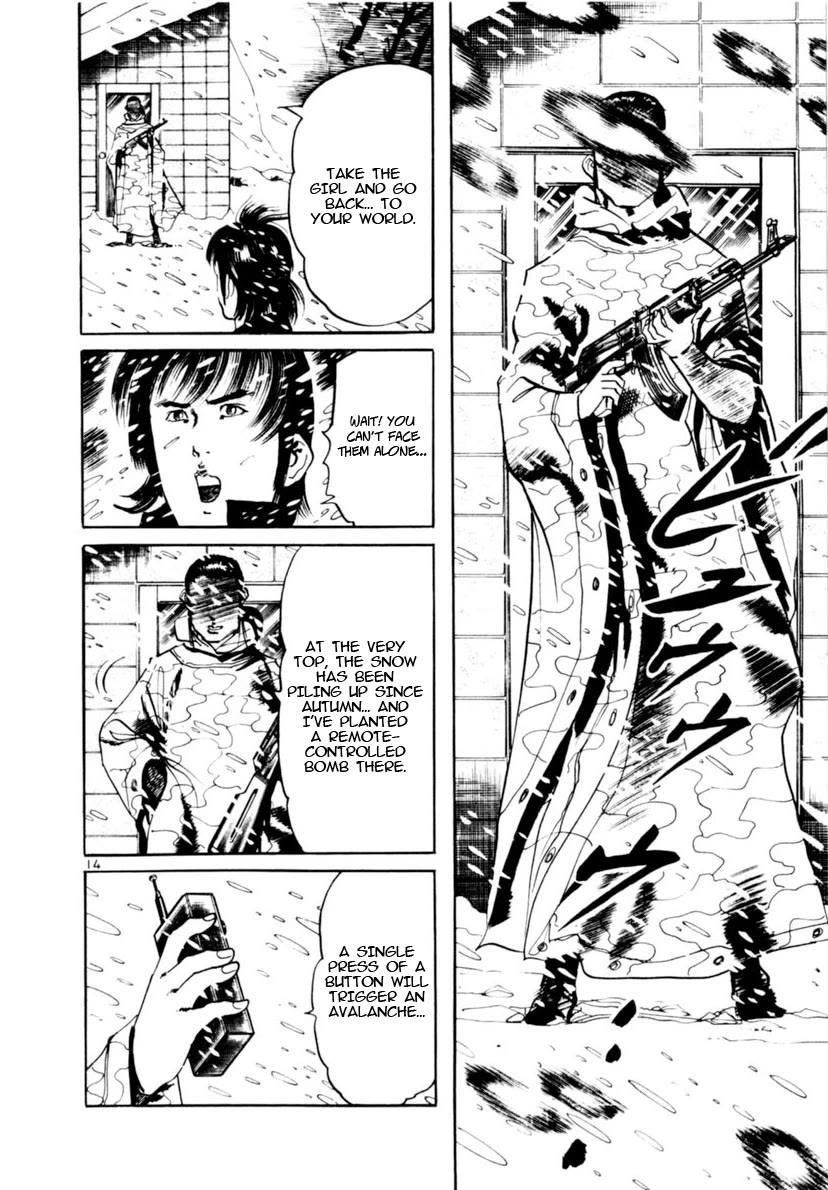 Yami no Aegis Chapter 106 page 19 - Chapter 106: Silent Night