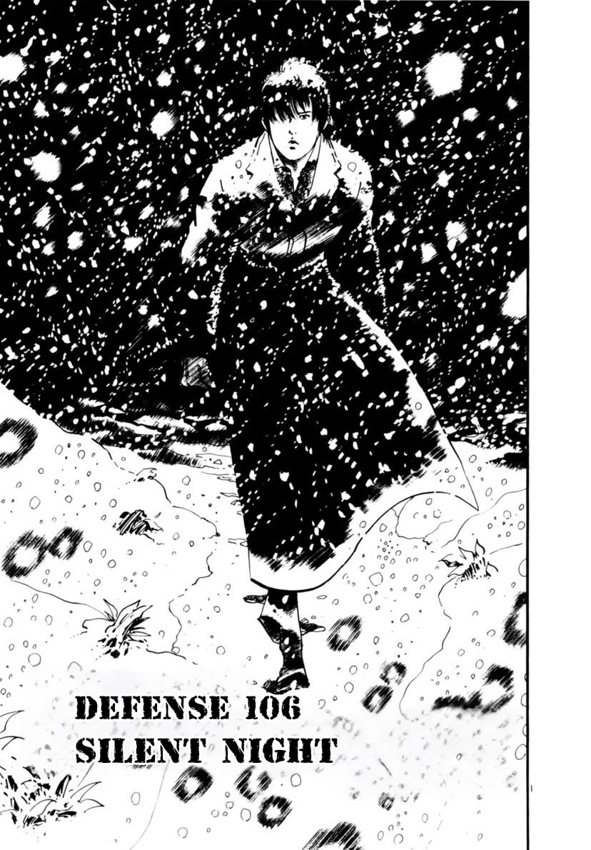 Yami no Aegis Chapter 106 page 6 - Chapter 106: Silent Night