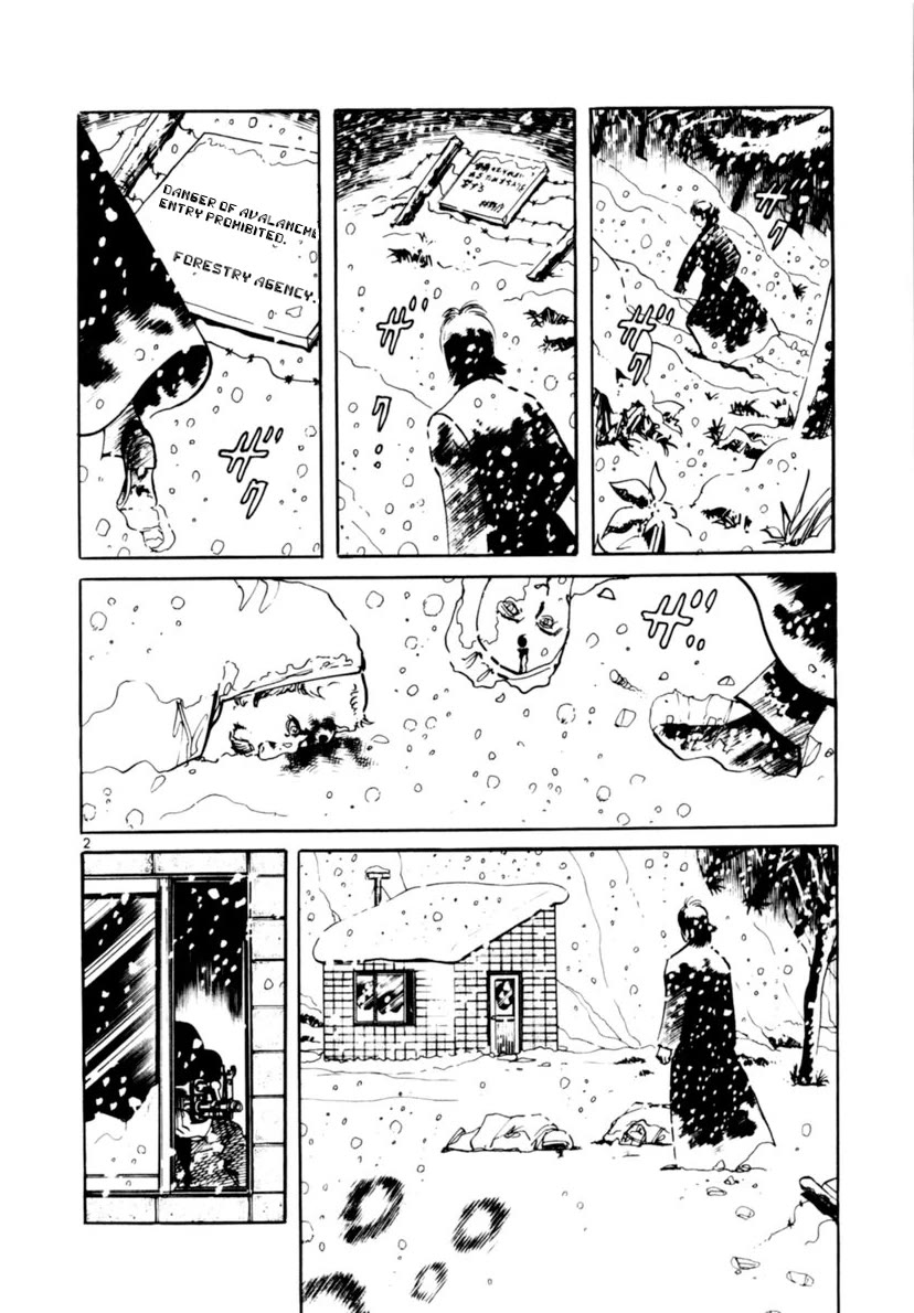 Yami no Aegis Chapter 106 page 7 - Chapter 106: Silent Night