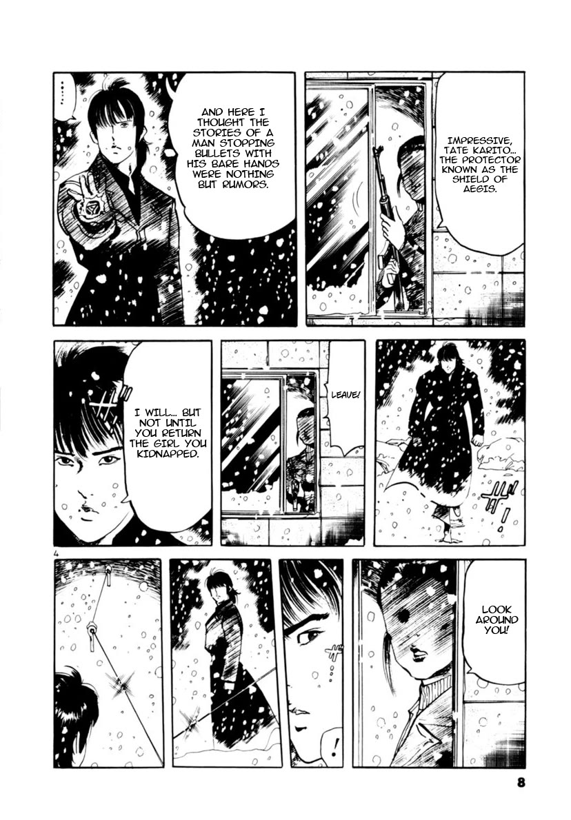 Yami no Aegis Chapter 106 page 9 - Chapter 106: Silent Night
