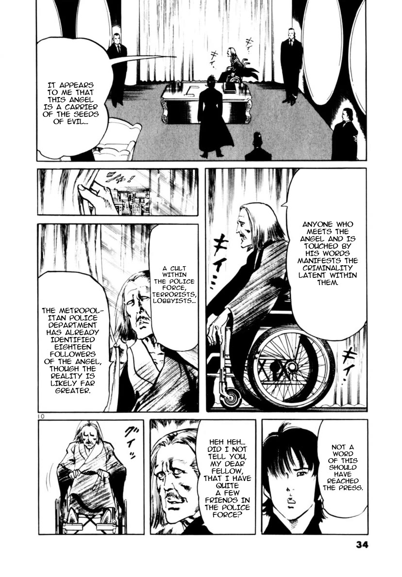 Yami no Aegis Chapter 107 page 10 - Chapter 107: The Rustle of Angel Wings I